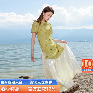 三彩若潮大码女装2025秋新款国风立领小衫短袖盘扣唐仕女宽松胖MM