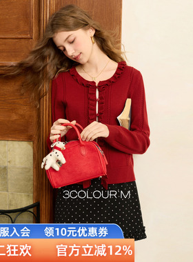 三彩2025冬季新款红色针织衫木耳边圆领毛衫开衫外套长袖显瘦M