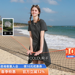 休闲连衣裙设计感扭结短裙甜酷F 圆领短袖 三彩独醒2026夏季 新款