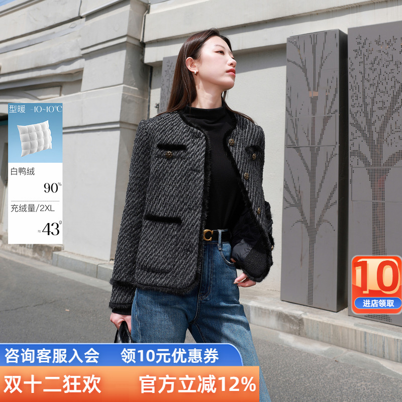 三彩若潮大码女装2025冬季新款90鸭羽绒服香风呢外套水貂毛胖MM
