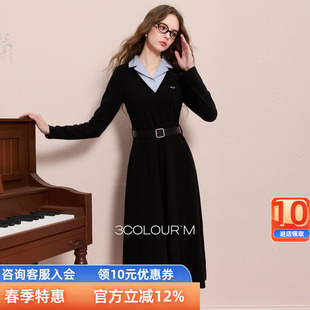 三彩2025冬季 假两件连衣裙刺绣收腰A字裙长裙M女 新款