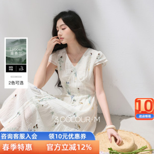 三彩2026夏季新款法式浪漫绣花大摆裙连衣裙V领收腰短袖长裙M