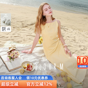 三彩2025夏季 吊带裙极简长裙M女 新款 纯棉连衣裙一字领法式