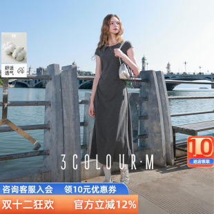 T恤裙长裙M女 设计感收腰连衣裙A字裙圆领短袖 三彩2025秋季 新款
