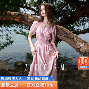 三彩2025夏季 长裙M女 新款 晕染连衣裙圆领镂空收腰A字裙灯笼袖