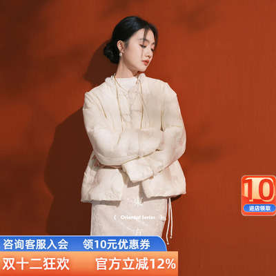 三彩【素锦浮光】2025冬季新款90白鸭绒羽绒服宽松短款珠片绣C女