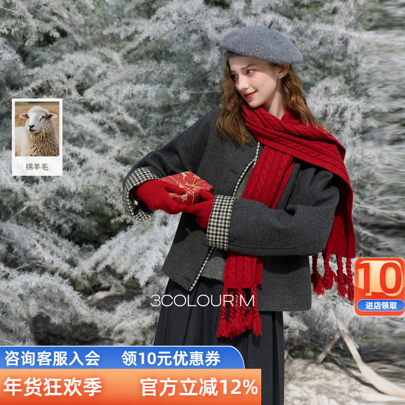 三彩2025冬季新款宽松短款呢大衣毛呢外套休闲圆领复古简约M