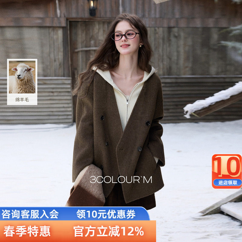 【100绵羊毛】三彩2025冬季新款复古宽松双面呢大衣毛呢外套保暖M