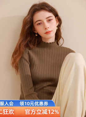三彩2025秋冬季新款纯色针织衫半高领修身弹力打底内搭简约女正品