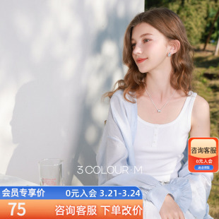新款 三彩2026春季 圆领无袖 吊带修身 打底叠穿M 短款 莫代尔背心