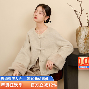三彩【月烟如梦】2024冬季新中式双面呢大衣短款圆领盘扣毛呢C女
