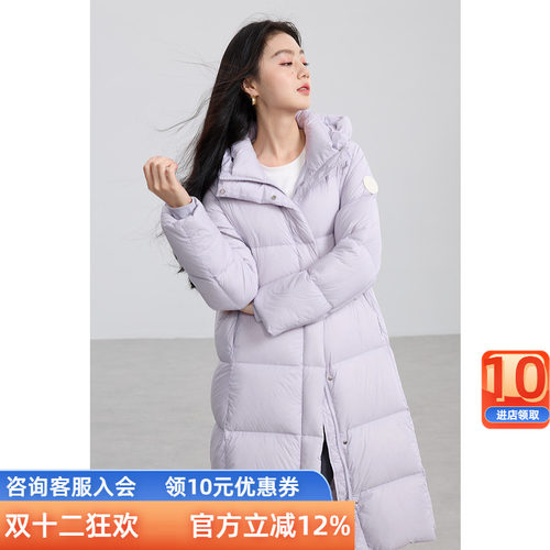 三彩若潮大码女装2024冬季新款连帽羽绒服被子服外套白鸭绒保暖胖