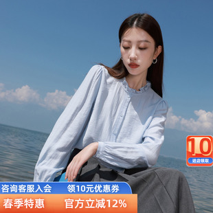 女装 上衣长袖 2025秋季 花边圆领衬衫 内搭宽松胖MM 新款 三彩若潮大码