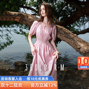 长裙M女 晕染连衣裙圆领镂空收腰A字裙灯笼袖 三彩2025夏季 新款