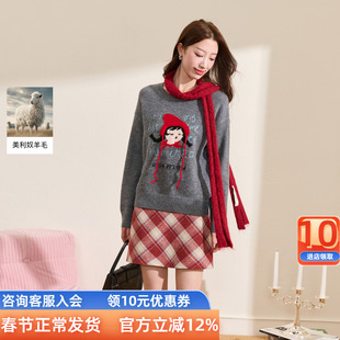 三彩若潮大码女装2025冬季新款圆领针织衫毛衫小红帽钩花宽松胖MM