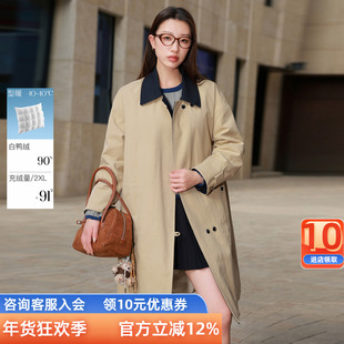 三彩若潮大码女装2025冬季新款90白鸭绒羽绒服长款型暖外套胖MM