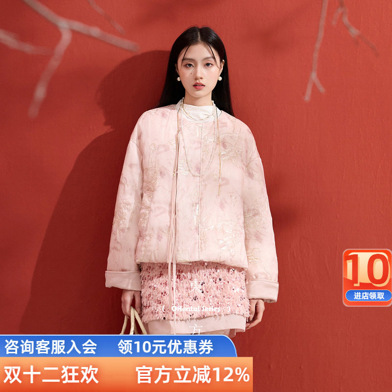 三彩【夭夭灼华】2025冬季新款盘金绣羽绒服90白鸭绒外套C