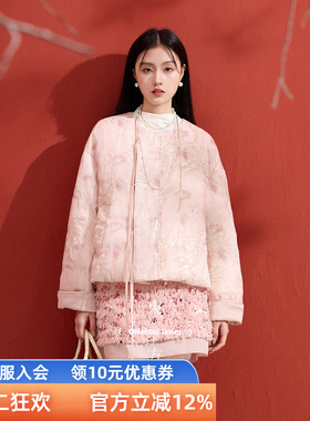 三彩【夭夭灼华】2025冬季新款盘金绣羽绒服90白鸭绒外套C