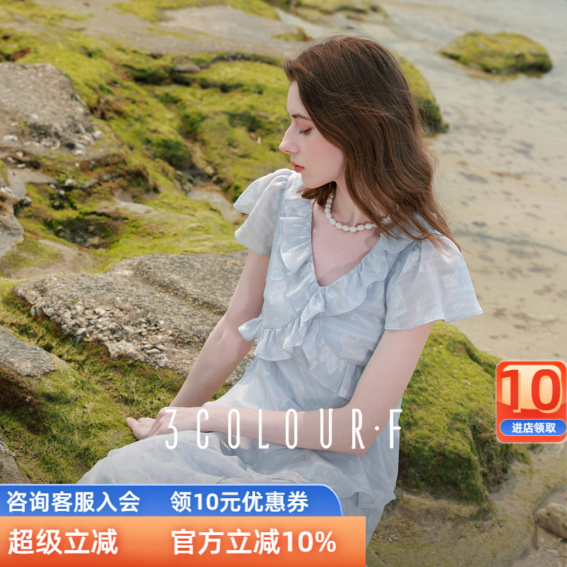 三彩独醒2025夏季新款法式荷叶边V领雪纺连衣裙A字裙长裙度假F女