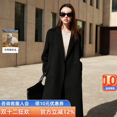 三彩【100绵羊毛】若潮大码女装2025冬季长款双面呢大衣外套胖MM