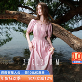 晕染连衣裙圆领镂空收腰A字裙灯笼袖 三彩2025夏季 新款 长裙M女