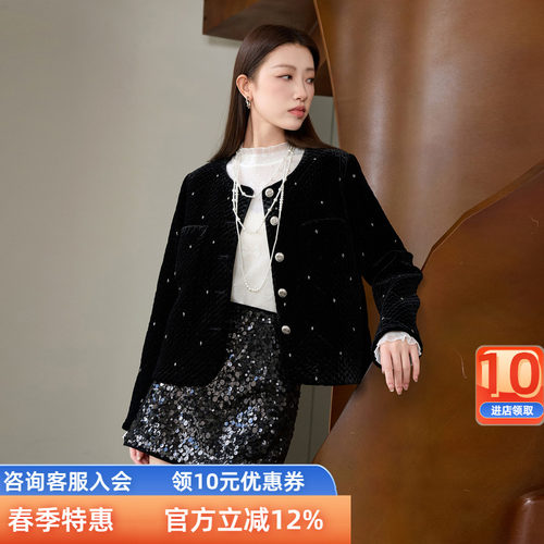 三彩若潮大码女装2025冬季新款香风钉珠宽松外套短款丝绒圆领胖MM