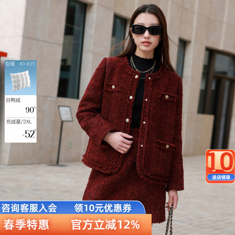 三彩若潮大码女装2025冬季新款90鸭羽绒服香风短款圆领外套胖MM