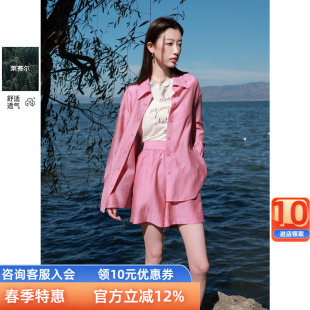 莱赛尔衬衫 三彩若潮大码 新款 2025秋季 宽松开叉系带设计感胖MM 女装