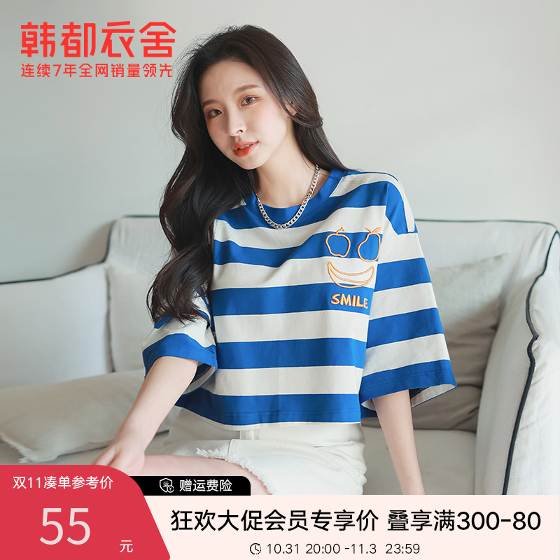韩都衣舍撞色条纹T恤女2023夏装新款小个子宽松刺绣纯棉短款上衣
