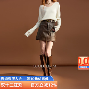 三彩2025冬季 皮裙半身裙高腰A字裙短裙复古摩登M女 新款