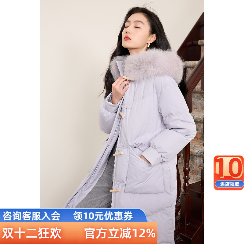 三彩若潮大码女装2025冬季新款大毛领长款羽绒服宽松保暖牛角扣胖