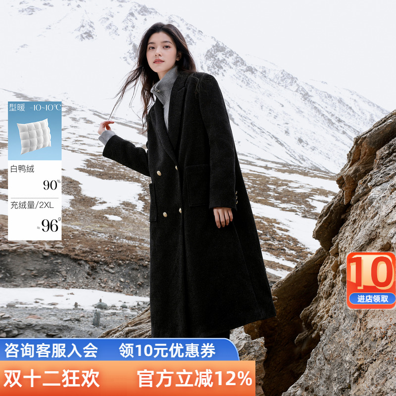 三彩若潮大码女装2025冬季新款90鸭羽绒服灯芯绒外套长款复古胖MM