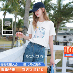 三彩2026春季新款索罗娜梦幻猫咪T恤宽松短袖圆领套头印花上衣M女