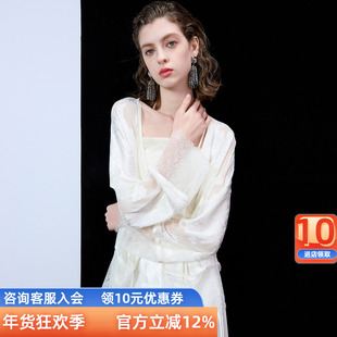 三彩ibudu2025秋季新款新中式国风小外套轻薄宽松衬衫开衫女