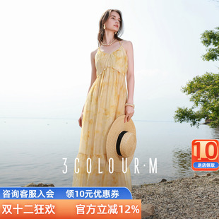 三彩2025夏季 飘带连衣裙度假风吊带裙贝壳收腰A字裙长裙M女 新款