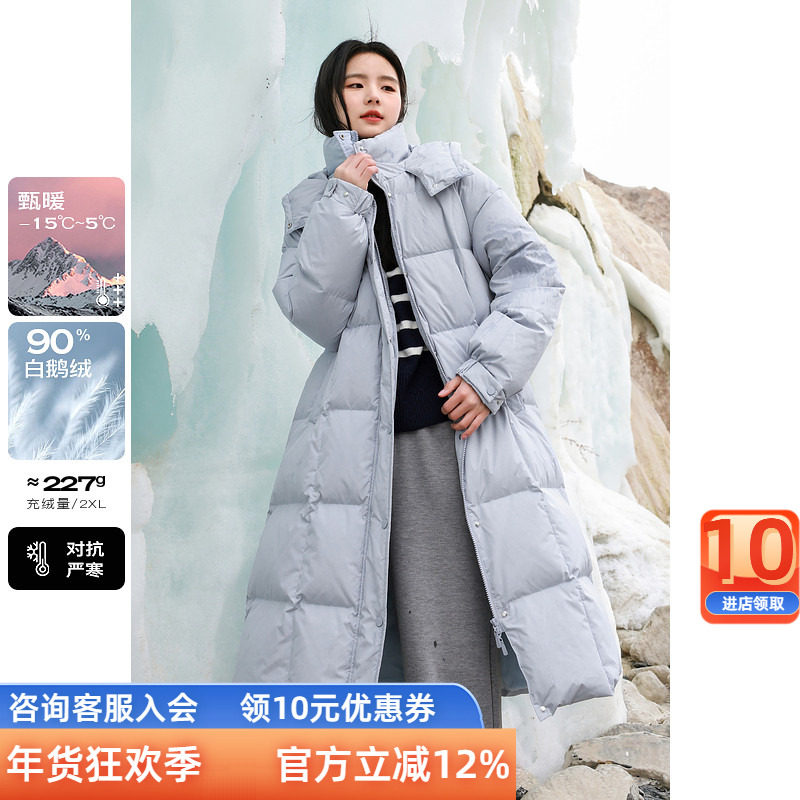 三彩若潮大码女装2024冬季新款连帽长款羽绒鹅绒服腰带宽松御寒胖,女装/女士精品,大码羽绒服,淘宝优惠券,粉丝福利购,淘宝优惠卷