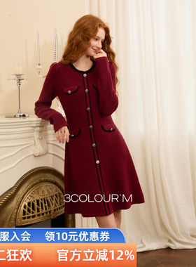 三彩2025冬季新款香风优雅复古针织裙连衣裙气质收腰修身短裙M