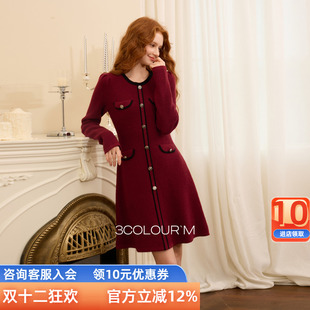 短裙M 香风优雅复古针织裙连衣裙气质收腰修身 三彩2025冬季 新款