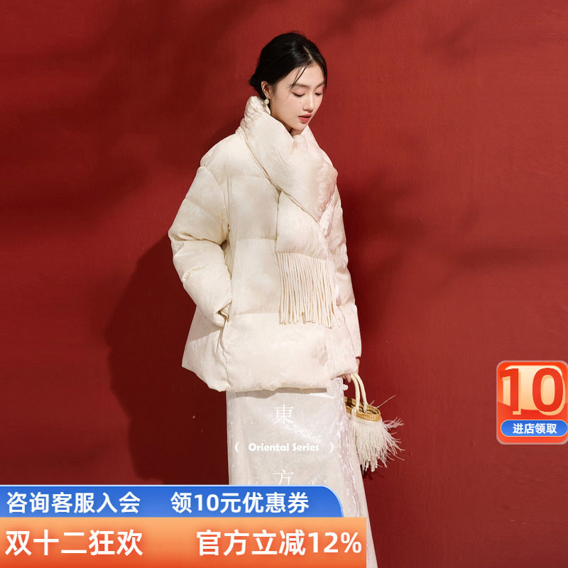 三彩【花影入梦】2025冬季新款90白鸭绒羽绒服宽松保暖围脖C女