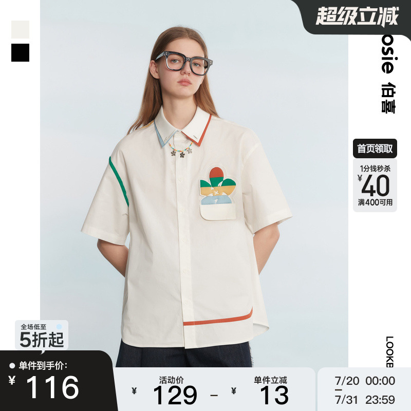 bosie翻领短袖设计感衬衫翻领潮