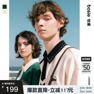 商场同款 新款 bosie2025年夏季 男情侣撞色翻领T恤潮 短袖 POLO衫