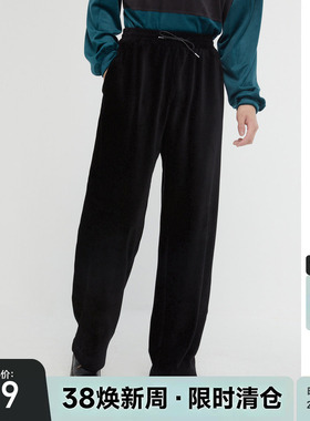 bosie2025秋季新款灯芯绒卫裤男情侣肌理感舒适垂感潮流休闲长裤