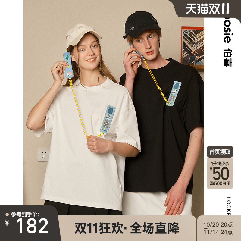 【明星同款】bosie夏季新款趣味立体电话机刺绣短袖T恤男女情侣款