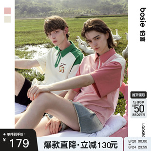 小王子 新款 bosie2025年夏季 情侣男休闲上衣服 撞色短袖 Polo衫