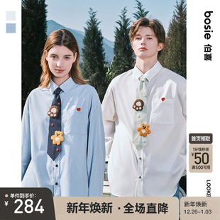 衬衫 可拆卸撞色小熊领带长袖 男情侣学院风潮 新款 bosie2025年秋季