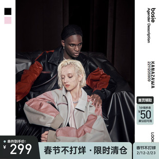 bosie春季新款棒球夹克廓形鳄鱼纹短款情侣外套潮