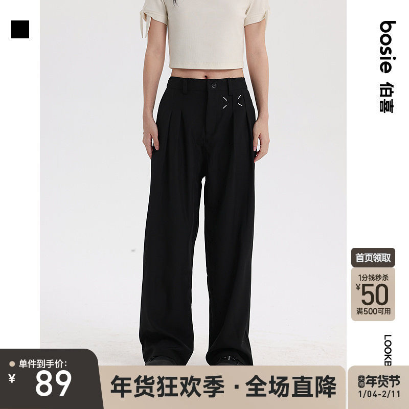bosie25秋季新款美式黑色西装裤子情侣男女垂感宽松休闲长裤潮牌
