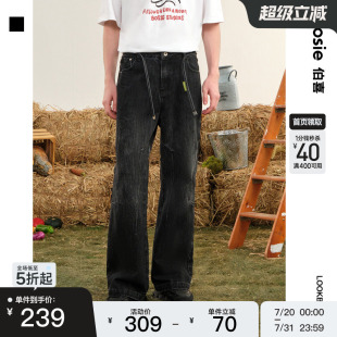 牛仔微喇长裤 新款 商场同款 情侣男百搭休闲裤 bosie2025年春季