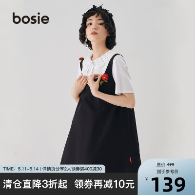 bosie花朵背心吊带娃娃裙