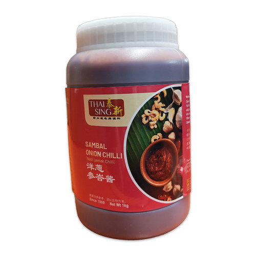 sambalonionchilli辣椒酱